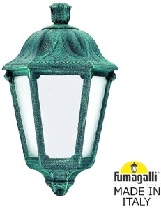 Фото Fumagalli Iesse M22.000.000.VYF1R Светильник-бра уличный 350 мм (корпус античная медь, плафон матовый)