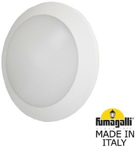 Фото Fumagalli Bertina 1B1.000.000.WYD1L Светильник-бра уличный 200 мм (корпус белый, плафон матовый)