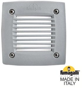 Фото Fumagalli Leti 100 Square-Gr 3C2.000.000.LYG1L Подсветка ступеней 115 мм (корпус серый, плафон матовый)