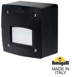Фото Fumagalli Extraleti 100 Square-El 3S3.000.000.AYG1L Подсветка ступеней 120 мм (корпус черный, плафон матовый)