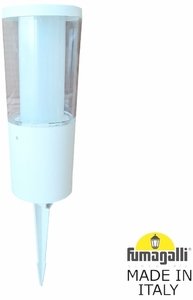 Фото Fumagalli Carlo Spike DR1.572.000.WXU1L Прожектор ландшафтный с 1 фонарем 250 мм (250+180 колышек, корпус белый, плафон молочный/прозрачный)