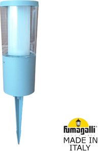 Фото Fumagalli Carlo Spike DR1.572.000.LXU1L Прожектор ландшафтный с 1 фонарем 250 мм (250+180 колышек, корпус серый, плафон молочный/прозрачный)