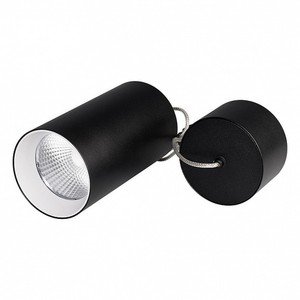 Фото Arlight 027423 Светильник светодиодный SP-POLO-HANG-R85-15W White5000 (вставка белая)