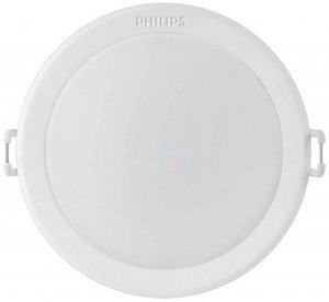 Фото Philips Meson 5944431C4 Светильник светодиодный 6 Вт (6500K, Ø80 мм)