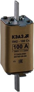 Фото КЭАЗ 110874 Вставка плавкая ПН2 100 С 100А У3