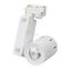 Фото Arlight 017683 LGD-520WH 9W White Светодиодный светильник