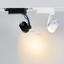 Фото Arlight 022544 LGD-546BK 9W White 24deg Светодиодный светильник