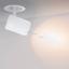 Фото Arlight 022243 LGD-678WH-9W White 25deg Светильник светодиодный
