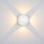 Фото Arlight 021818 LGD-Wall-Orb-4B-8W светодиод. св-к