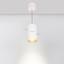 Фото Arlight 022943 SP-POLO-R85-2-15W Day White 40deg (White, Gold Ring) подвесной светильник