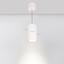 Фото Arlight 022948 SP-POLO-R85-2-15W Day White 40deg (White, White Ring) светильник подвесной