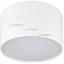 Фото Arlight 022224 SP-RONDO-120A-12W Day White светильник