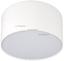 Фото Arlight 022227 SP-RONDO-140A-18W White светильник