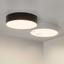 Фото Arlight 022228 SP-RONDO-175A-16W Warm White светильник