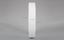 Фото Arlight 021779 SP-RONDO-250A-30W White светильник
