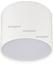 Фото Arlight 022235 SP-RONDO-90A-8W White светильник