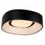 Фото Arlight 022142 SP-TOR-TK550SB-45W-R White-MIX светильник
