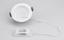 Фото Arlight 023197 Светильник IM-115WH-Cyclone-10W Day White