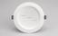 Фото Arlight 023213 Светильник IM-165WH-Cyclone-18W Warm White