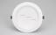 Фото Arlight 023215 Светильник IM-200WH-Cyclone-20W Day White