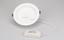 Фото Arlight 023215 Светильник IM-200WH-Cyclone-20W Day White