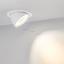 Фото Arlight 024024 Светильник LTD-150WH-EXPLORER-30W White 38deg