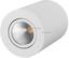 Фото Arlight 021425 Светильник SP-FOCUS-R90-9W White
