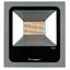 Фото Arlight 024204 Светодиодный прожектор AR-FLAT-50W-220V Yellow (Grey, 120 deg)