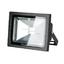 Фото Arlight 023851 Светодиодный прожектор AR-FLB-20W-220V RGB (IR ПДУ Карта 24кн)