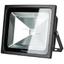 Фото Arlight 023853 Светодиодный прожектор AR-FLB-50W-220V RGB (IR ПДУ Карта 24кн)