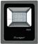 Фото Arlight 022580 Светодиодный прожектор AR-FLG-FLAT-20W-220V Red