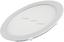 Фото Arlight 020118 DL-225M-21W Day White Светильник светодиодный