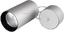 Фото Arlight 022966 SP-POLO-R85-2-15W Day White 40deg (Silver, Black Ring) подвесной светильник