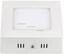 Фото Arlight 018850 SP-S120x120-6W White (ANR, Металл) светильник