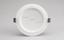 Фото Arlight 023205 Светильник IM-145WH-Cyclone-14W Day White