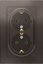 Фото Schneider Electric AtlasDesign ATN000624 Розетка двойная с заземляющим контактом (16 А, в сборе, скрытая установка, мокко)