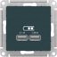 Фото Schneider Electric AtlasDesign ATN000833 Розетка USB (2xUSB, под рамку, скрытая установка, изумруд)
