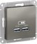 Фото Schneider Electric AtlasDesign ATN000933 Розетка USB (2xUSB, под рамку, скрытая установка, сталь)