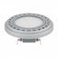 Фото Arlight 026887 Лампа светодиодная AR111-UNIT-G53-12W