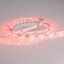 Фото Arlight RT 2-5000 RGB 022066 Светодиодная лента 24В (5060, IP33, 150 LED, LUX, 5 м)