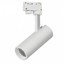 Фото Arlight 025904 Светильник светодиодный LGD-GERA-2TR-R55-10W Warm3000