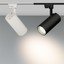 Фото Arlight 025931 Светильник светодиодный LGD-GERA-2TR-R90-30W Warm3000