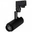 Фото Arlight 025939 Светильник светодиодный LGD-ZEUS-2TR-R67-10W White6000