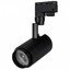 Фото Arlight 025947 Светильник светодиодный LGD-ZEUS-2TR-R88-20W Warm3000