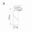 Фото Arlight 024994 Светильник светодиодный LGD-TWIST-TRACK-4TR-R70-15W Day4000