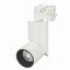 Фото Arlight 025460 Светильник светодиодный LGD-TWIST-TRACK-4TR-R70-15W White5000