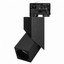 Фото Arlight 026760 Светильник светодиодный LGD-TWIST-TRACK-4TR-S60x60-12W Day4000