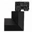 Фото Arlight 026760 Светильник светодиодный LGD-TWIST-TRACK-4TR-S60x60-12W Day4000