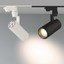 Фото Arlight 024603 Светильник светодиодный LGD-ZEUS-4TR-R67-10W White6000