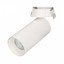Фото Arlight 027262 Светильник светодиодный SP-POLO-BUILT-R65-8W White5000 (вставка белая)